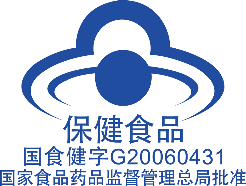 破壁灵芝孢子粉、孢子油、胶囊贴牌OEM——华夏外用产品招商网