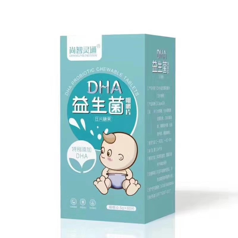DHA益生菌咀嚼片——华夏外用产品招商网