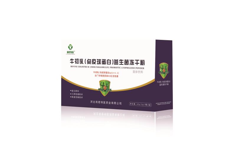 牛初乳免疫球蛋白益生菌——华夏外用产品招商网