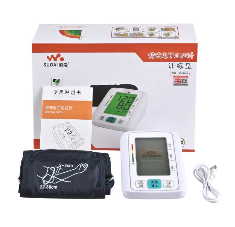 血压计训练型——华夏外用产品招商网