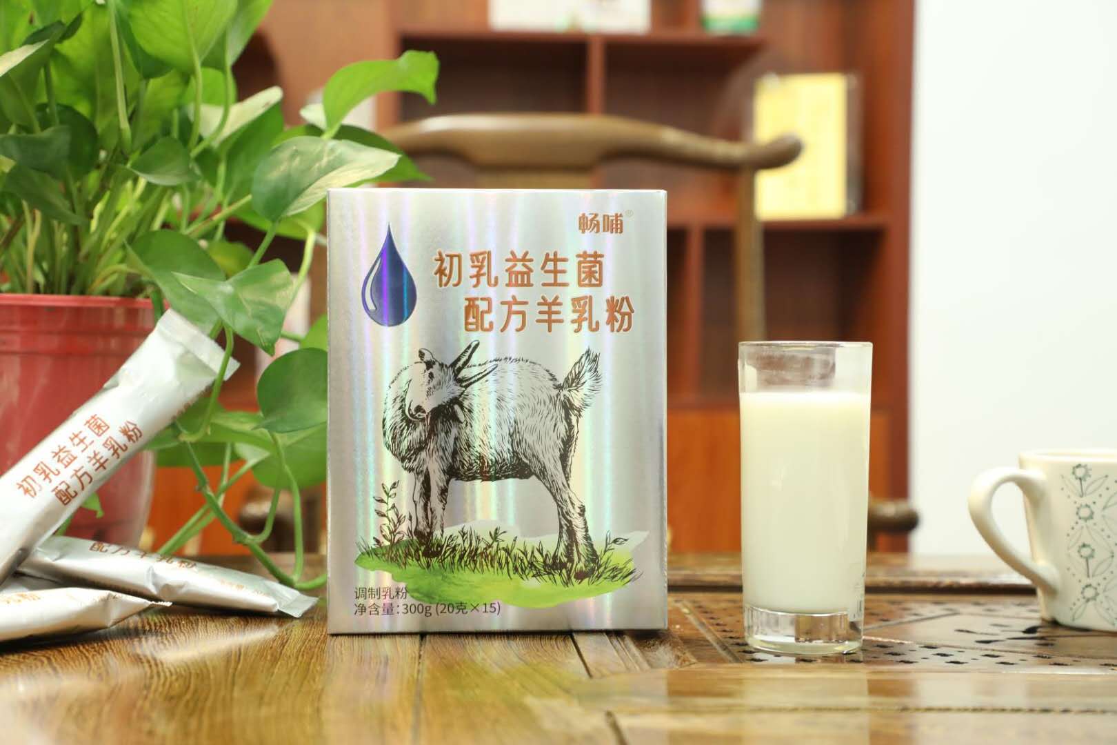 陕西羊奶粉厂家初乳益生菌配方羊奶粉招商OEM贴牌代加工——华夏外用产品招商网
