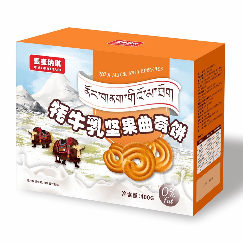 麦麦纳琪新款无糖饼干牦牛乳坚果曲奇饼干
