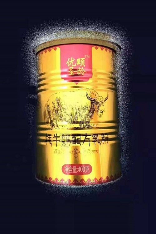 牦牛奶粉生产 牦牛奶粉代加工贴牌  健康营养的早餐奶