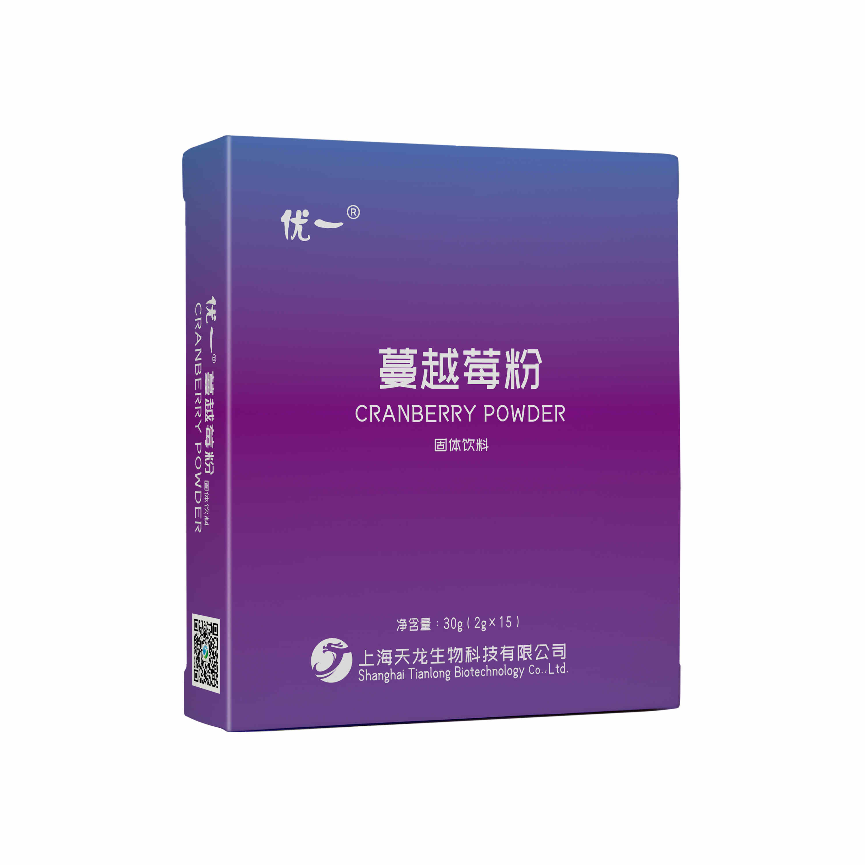 贴牌定制大包SC营养食品蔓越莓粉 贴牌定制大包OEM代工