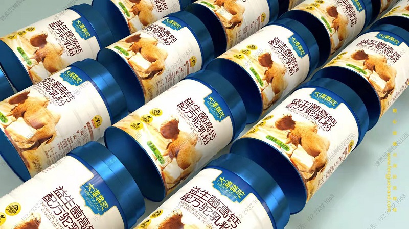 驼奶粉生产厂家 驼奶粉袋加工OEM贴牌  奶粉批发值售