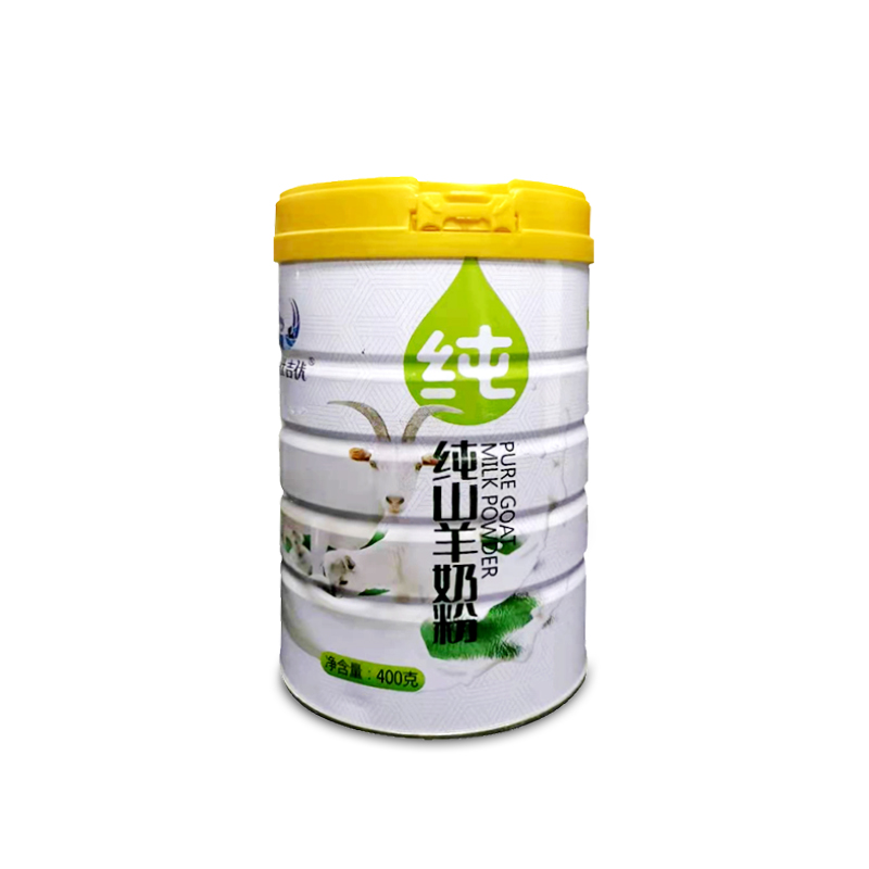 嘉仕乳业羊奶粉货源羊奶粉贴牌代加工