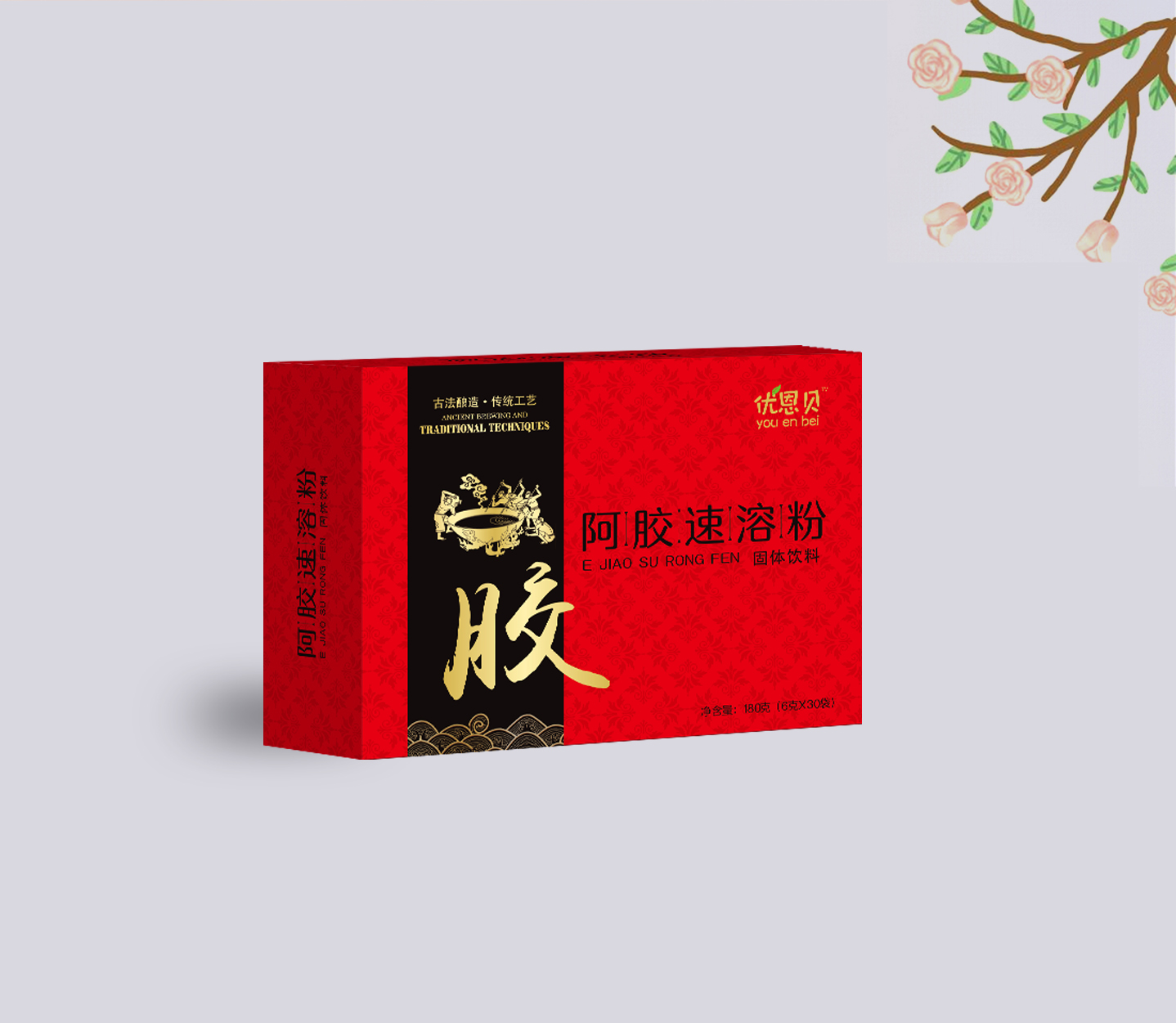 优恩贝阿胶速溶粉