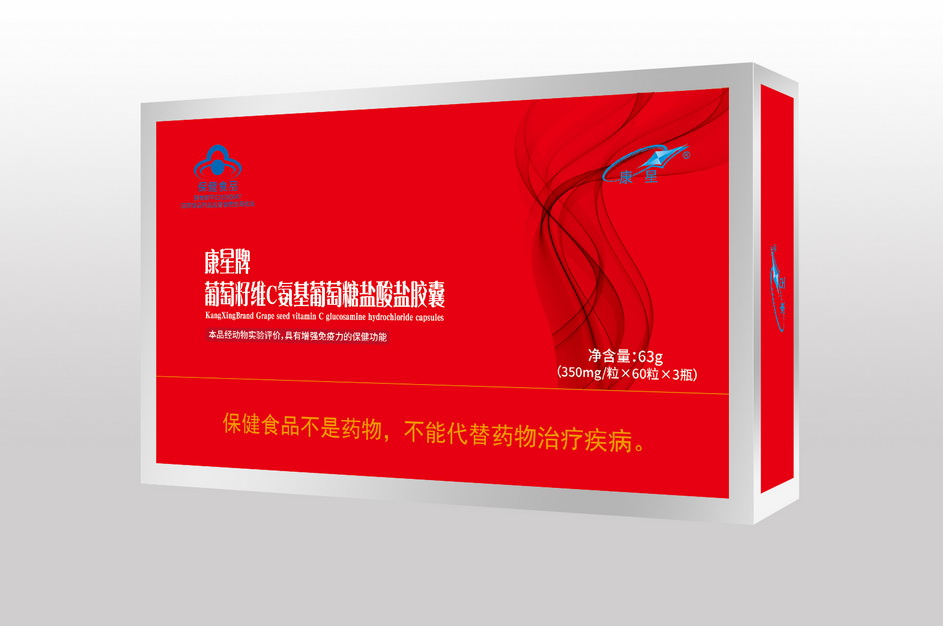 葡萄籽维C氨基葡萄糖盐酸盐胶囊