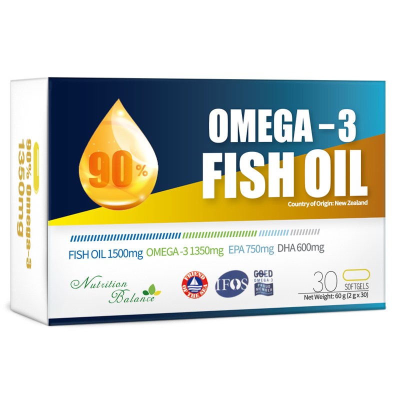 【新西兰进口】天萃恩90%高纯度Omega-3深海鱼油——华夏外用产品招商网