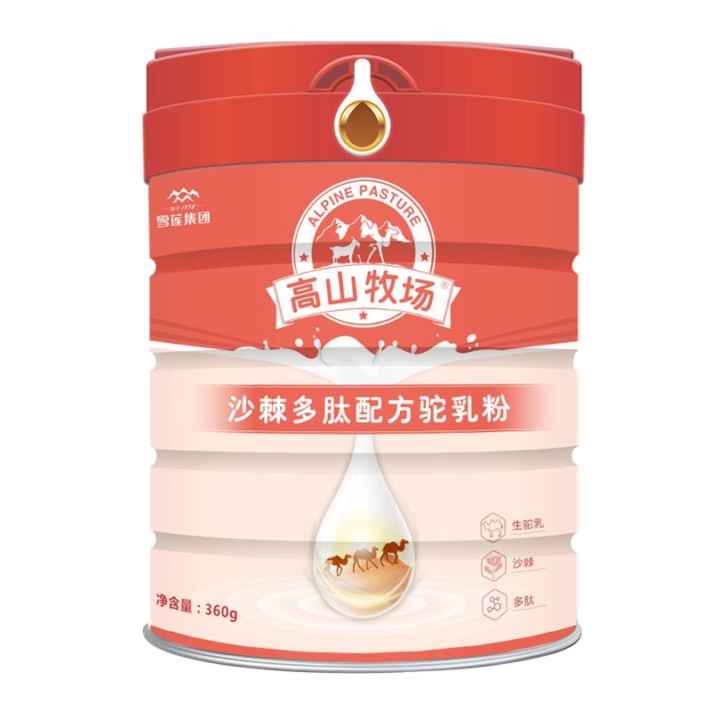新疆驼奶粉OEM代加工厂贴牌代理——华夏外用产品招商网