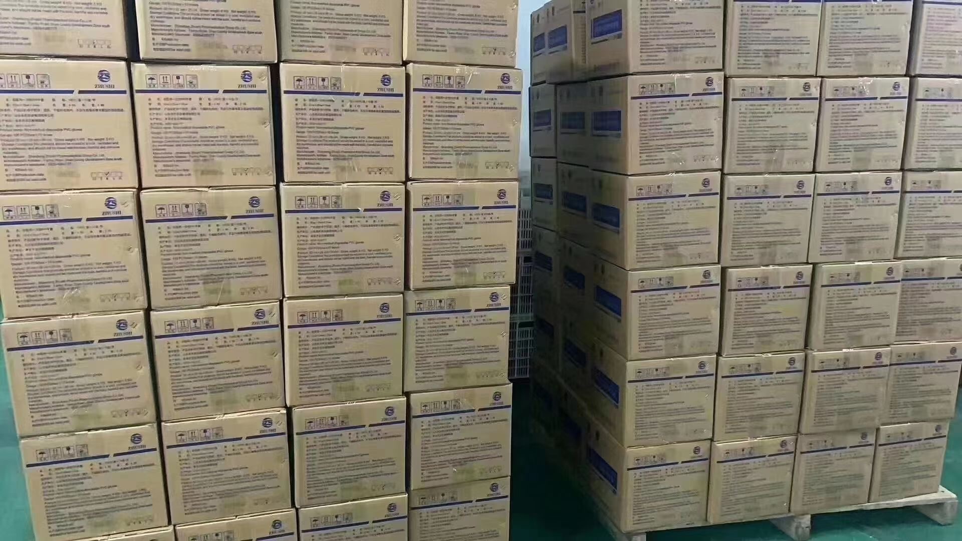 东贝丁腈医用检查手套