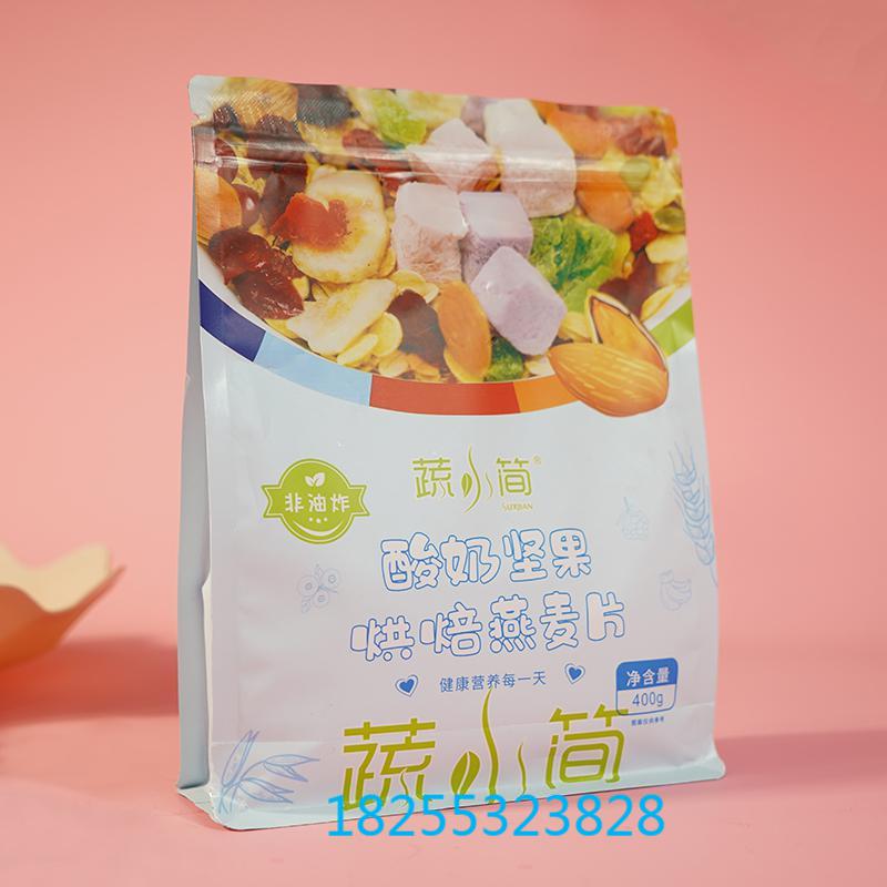 酸奶坚果烘焙燕麦片轻食代餐蔬小简400g