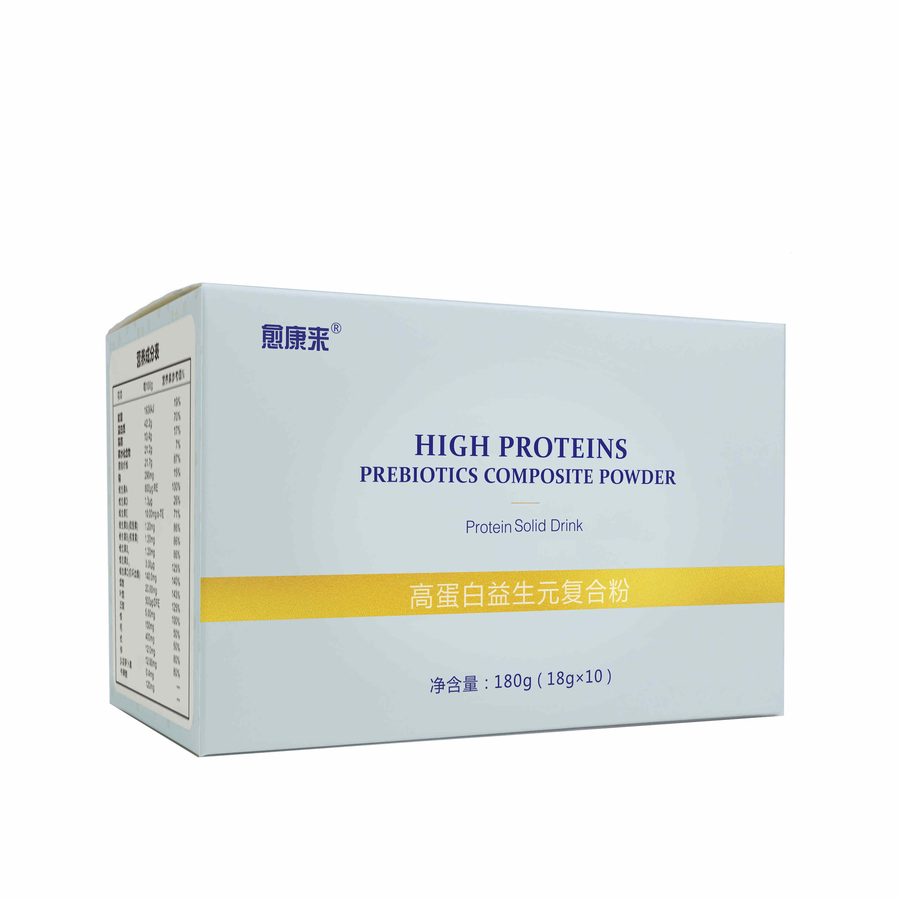 蛋白粉愈康来牌高蛋白益生元复合粉