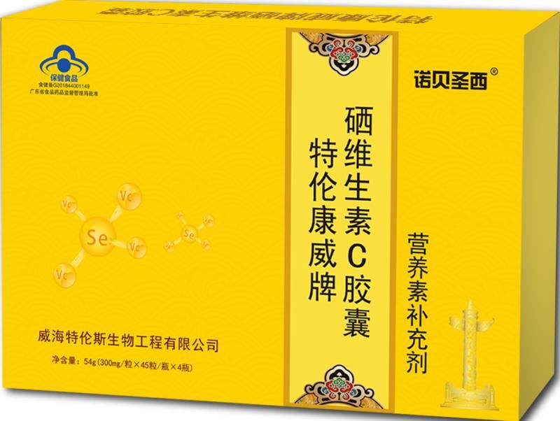 诺贝圣西-90vg高含量硒维生素c——华夏外用产品招商网