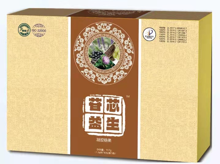 苷芯益生-囊中片——华夏外用产品招商网