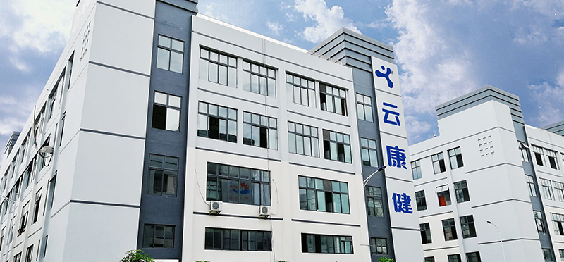 牡蛎肽OEM-胶原蛋白肽贴牌代工-云康健集团——华夏外用产品招商网