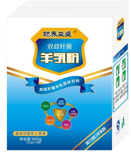 颐养益盛双歧杆菌羊乳粉——华夏外用产品招商网