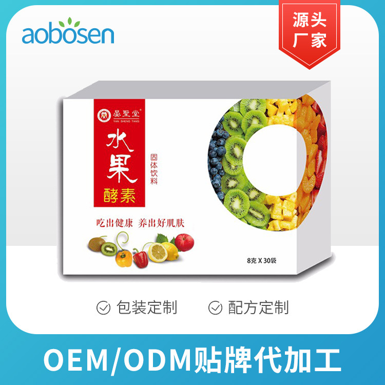 水果酵素——华夏外用产品招商网