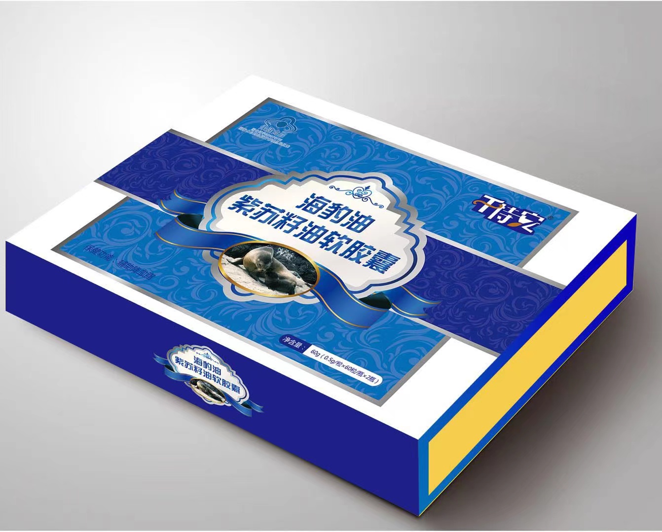 海豹紫苏籽油软胶囊