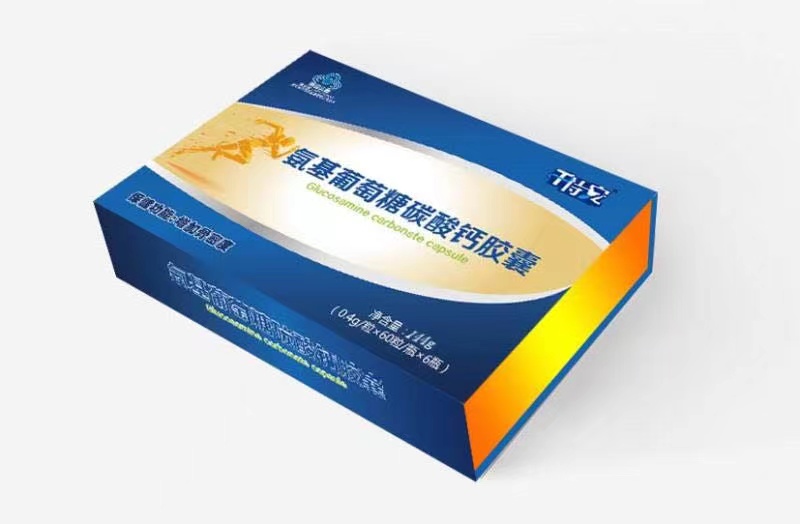 氨基酸葡萄糖碳酸钙胶囊