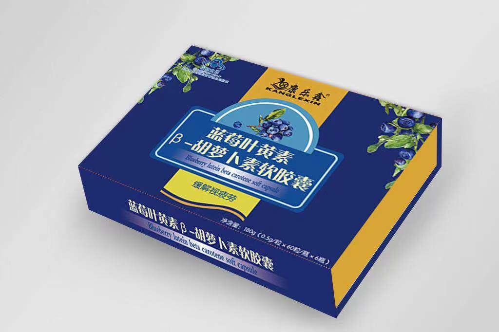 蓝莓叶黄素β-胡萝卜素软胶囊（康乐鑫）
