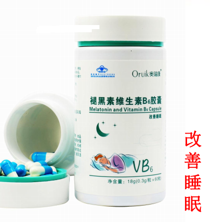 褪黑素维生素B6改善睡眠——华夏外用产品招商网