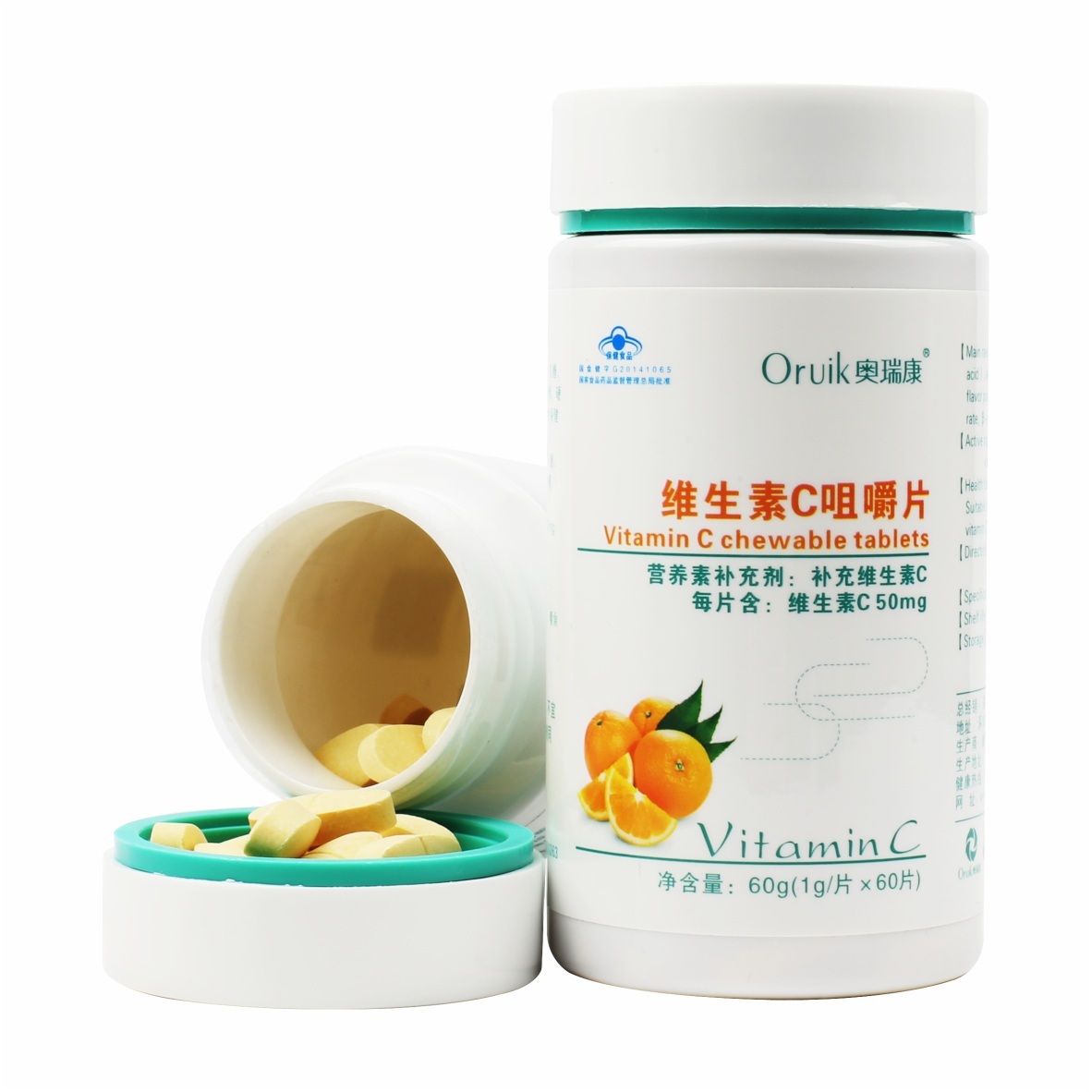 维生素C咀嚼片抗氧化防止细胞衰老——华夏外用产品招商网