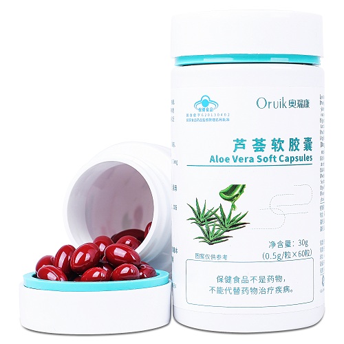 芦荟软胶囊润肠通便排毒养颜