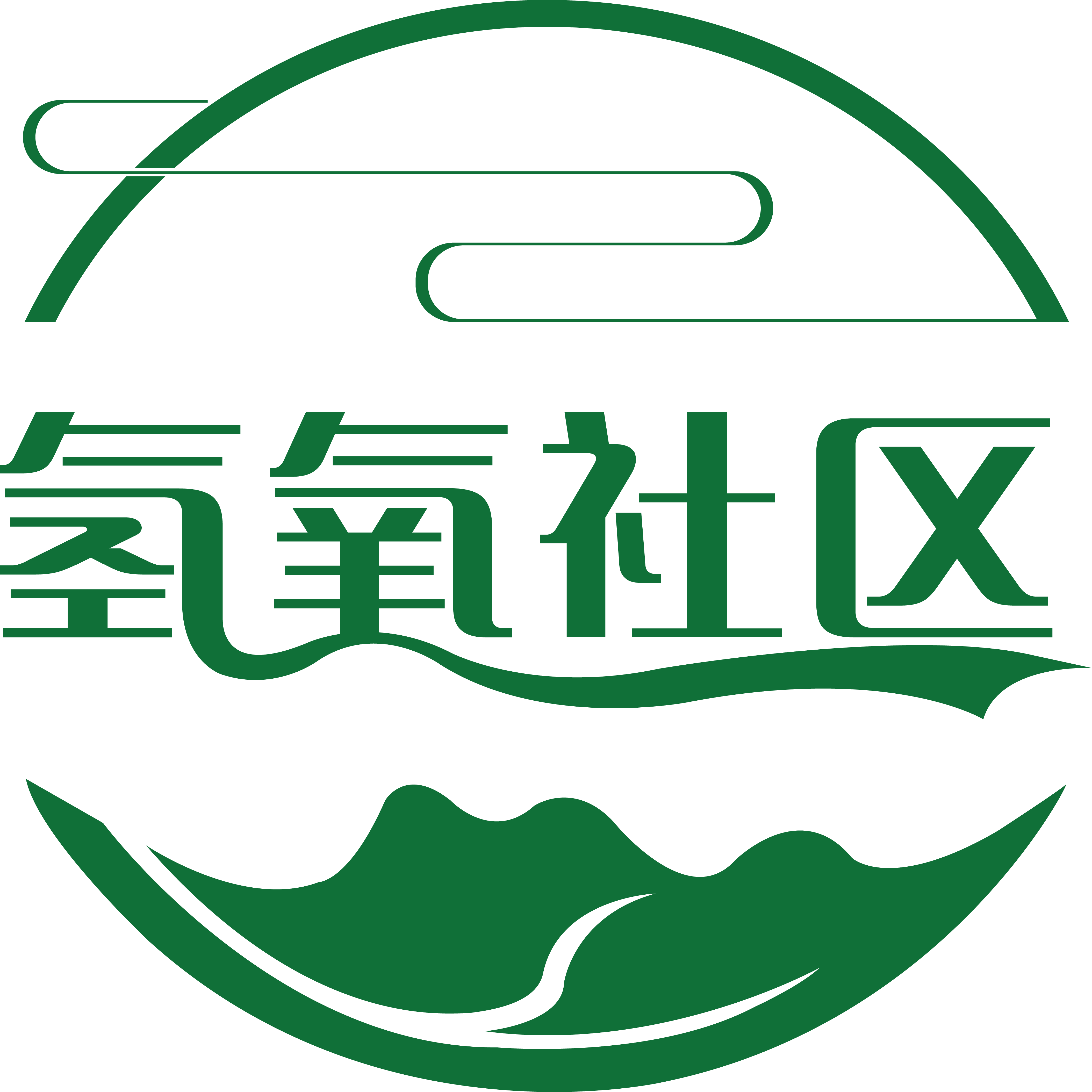 智能氢氧机——华夏外用产品招商网