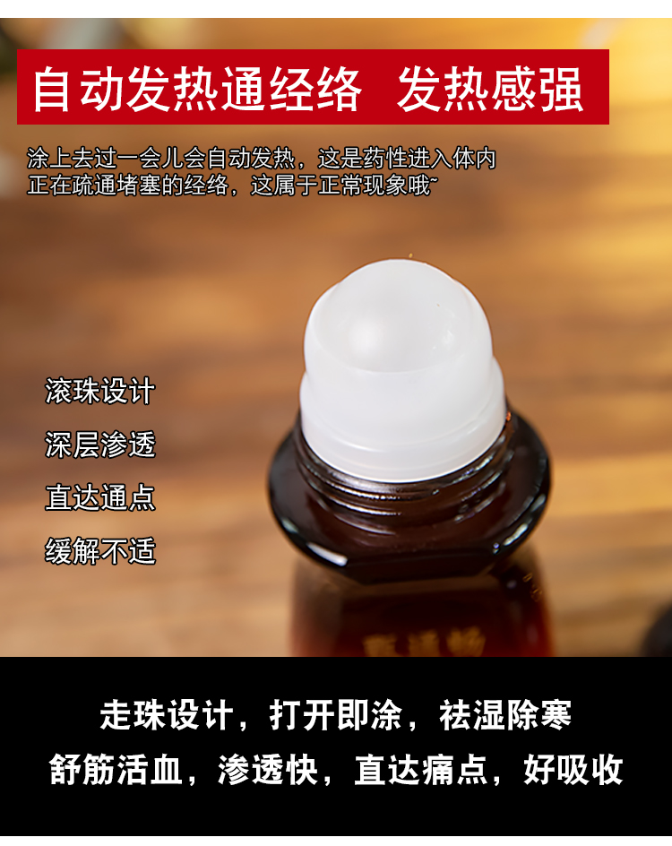 艾灸液厂家加工——华夏外用产品招商网