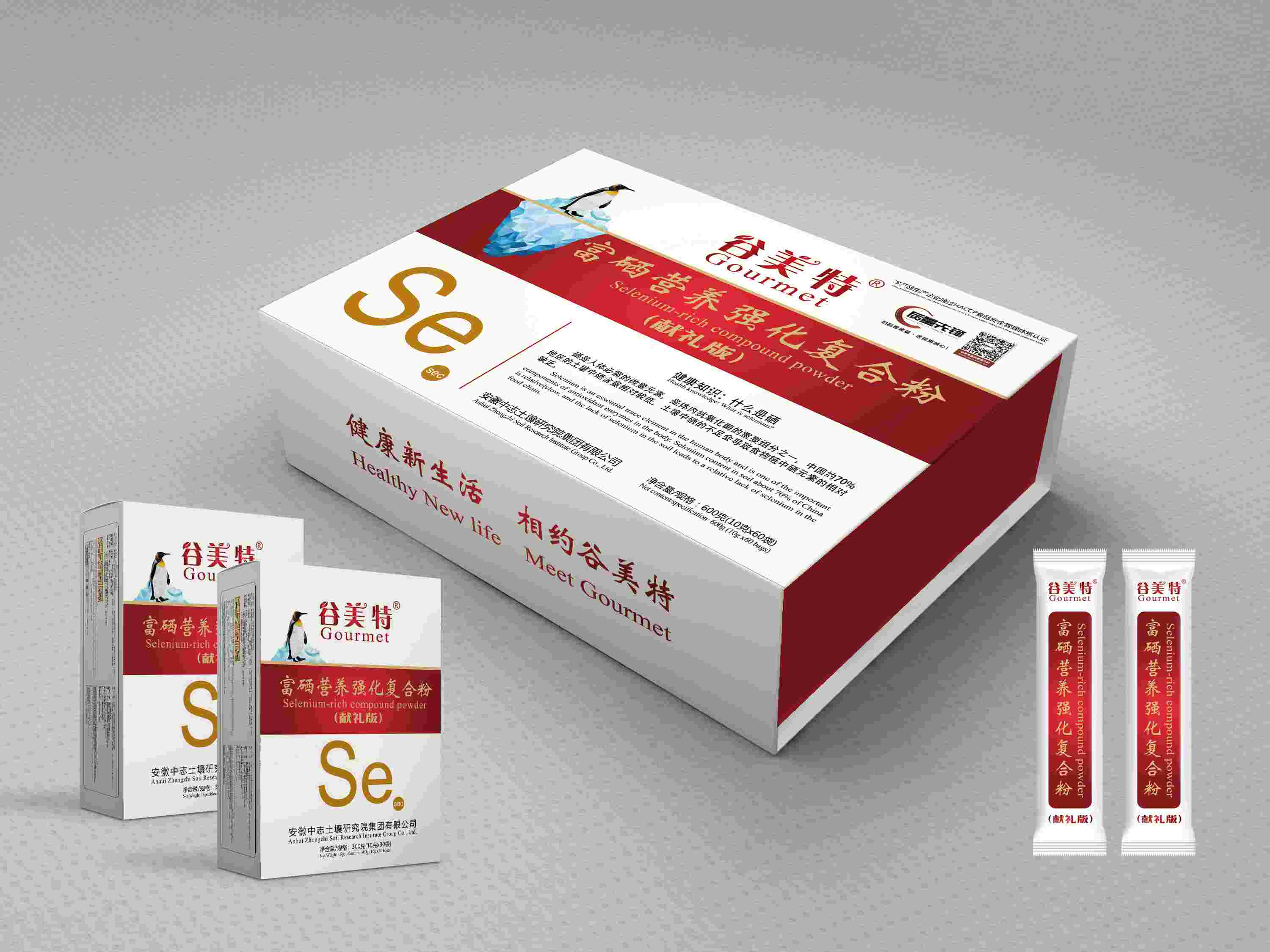 富硒营养强化复合粉——华夏外用产品招商网