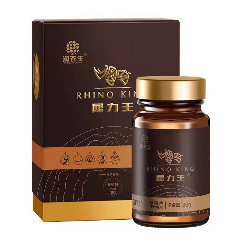 金枪犀力王——华夏外用产品招商网