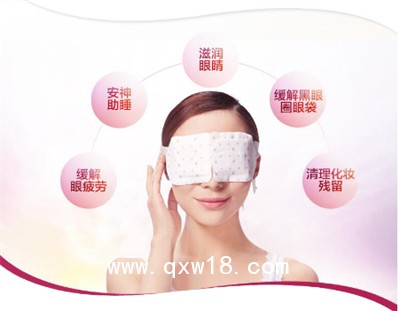 蒸汽眼罩制作用法作用厂家招商加工——华夏外用产品招商网