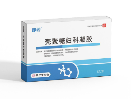 【即婷】壳聚糖妇科凝胶