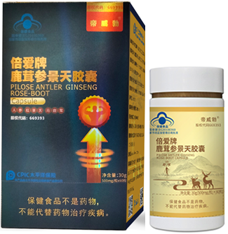 鹿茸参景天胶囊——华夏外用产品招商网