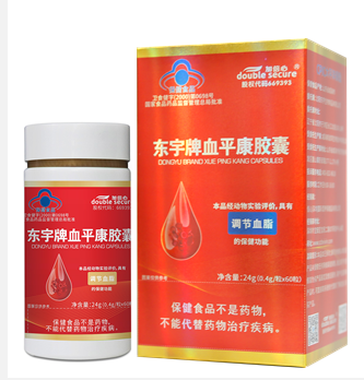 东宇牌血平康胶囊——华夏外用产品招商网