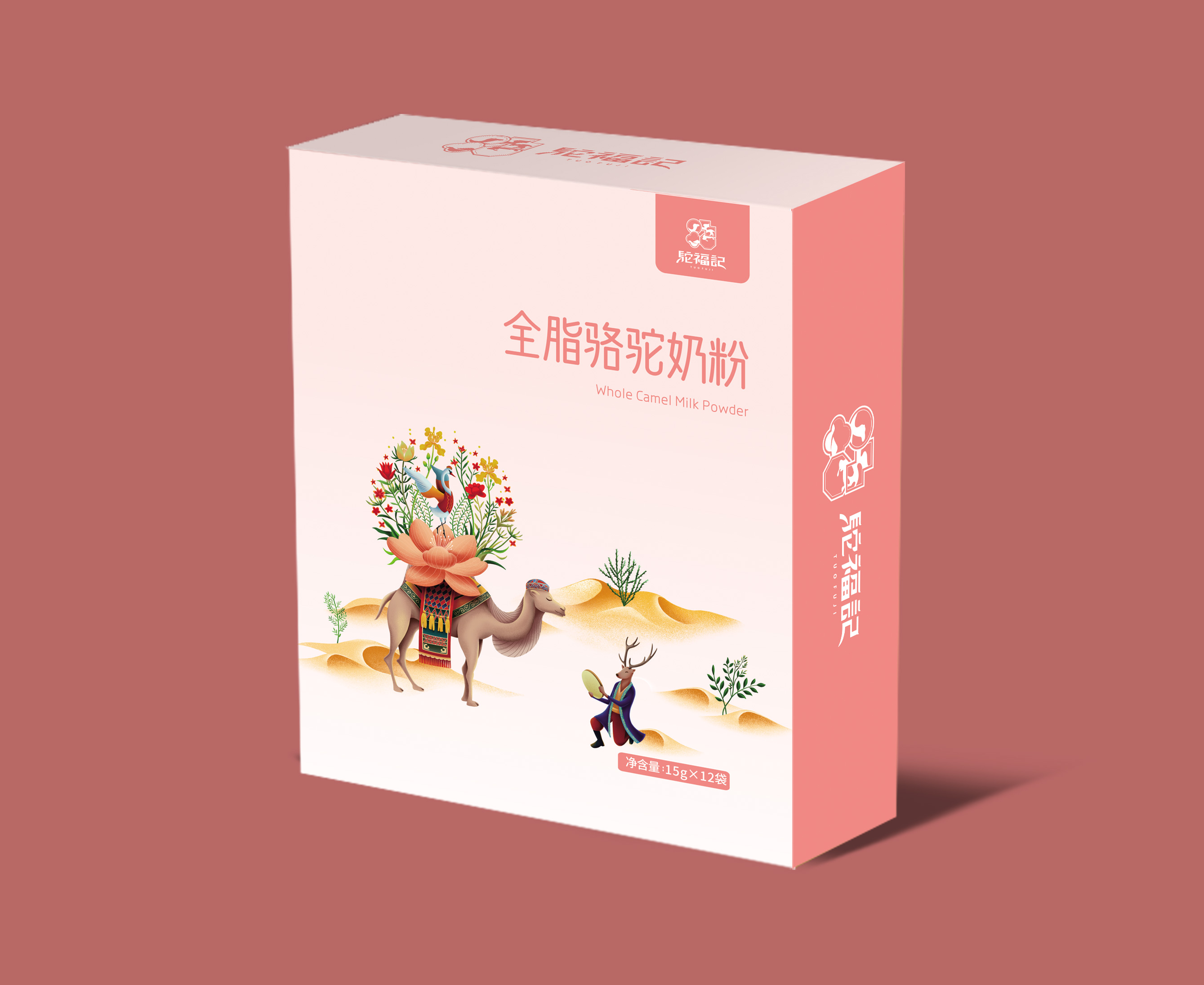 新疆骆驼奶粉全国招商 驼奶粉代理 私人订制OEM——华夏外用产品招商网