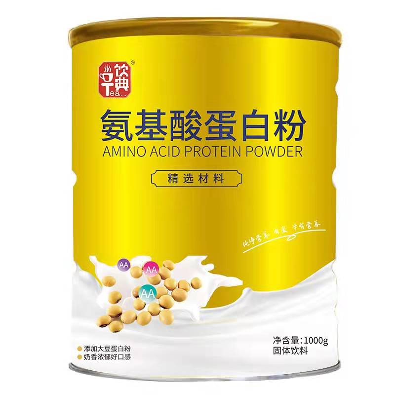 饮典氨基酸蛋白粉批发零售代加工——华夏外用产品招商网
