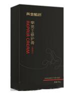 黄金酷芭 男士修护膏——华夏外用产品招商网