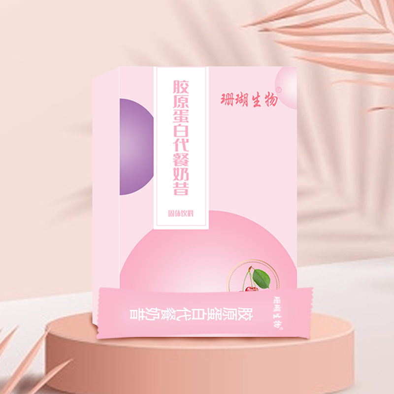 饮典胶原蛋白代餐奶昔批发零售代加工——华夏外用产品招商网