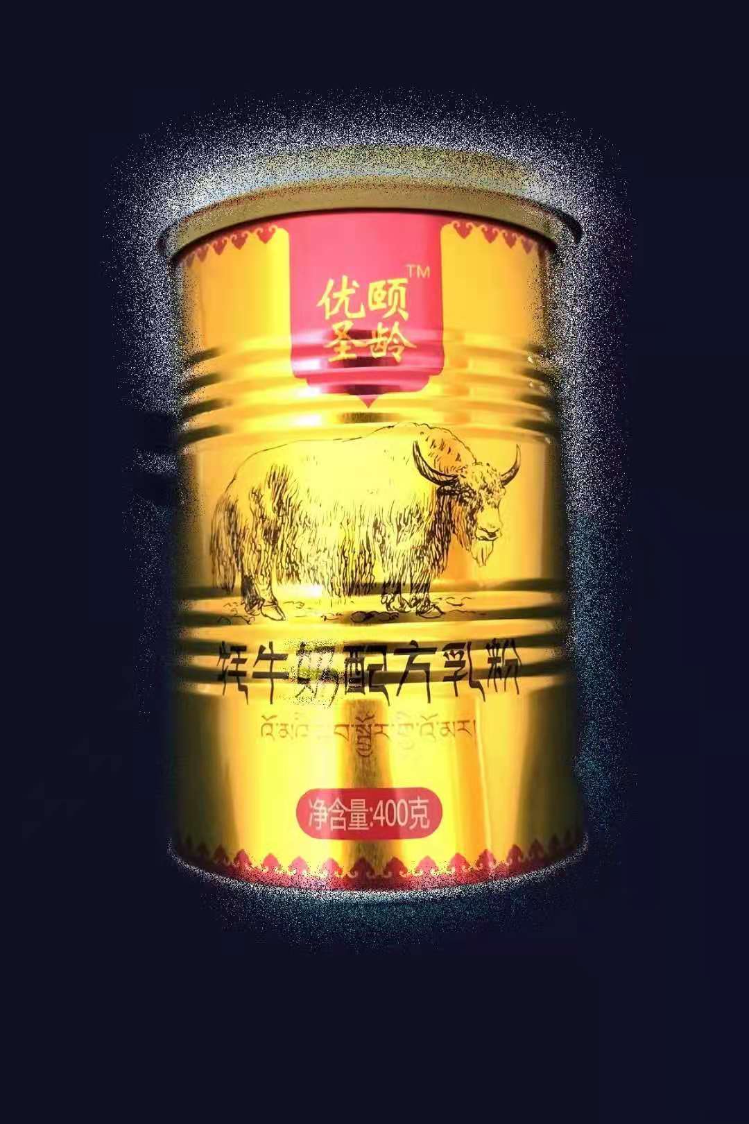 嘉仕乳业牦牛奶粉货源牦牛奶粉贴牌代加工