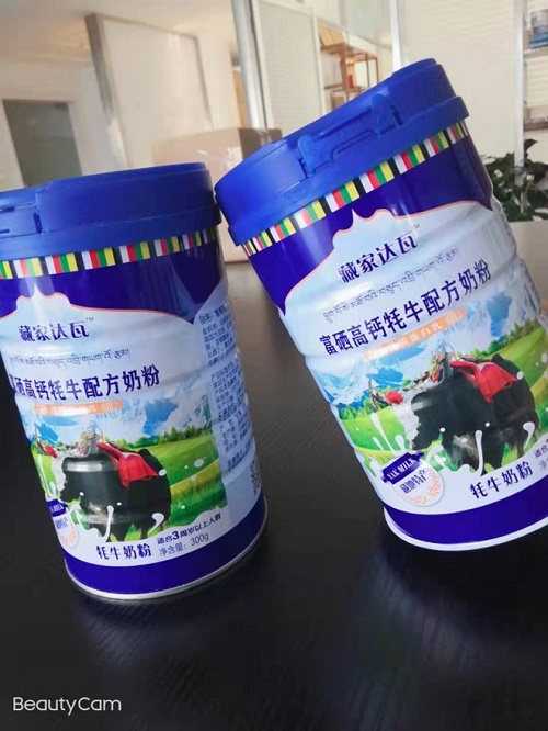 中老年牦牛奶粉批发定制   牦牛奶粉代加工贴牌