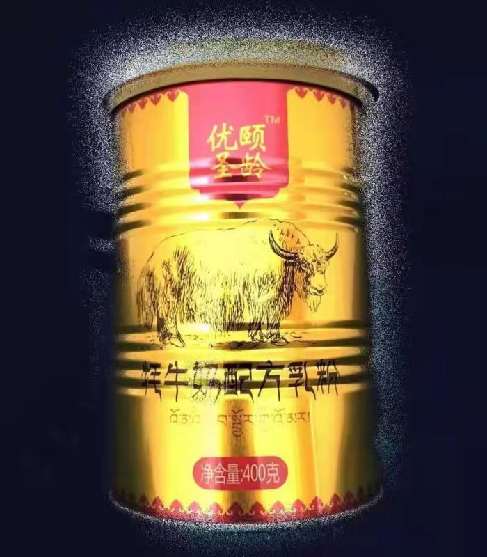 牦牛奶粉代加工OEM “万物之灵”与“脑黄金”