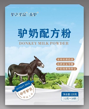嘉仕乳业驴奶粉货源——华夏外用产品招商网