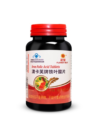 铁叶酸片 花巢