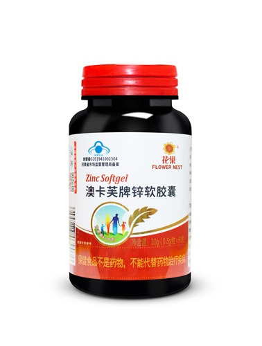 澳卡芙牌锌软胶囊  花巢