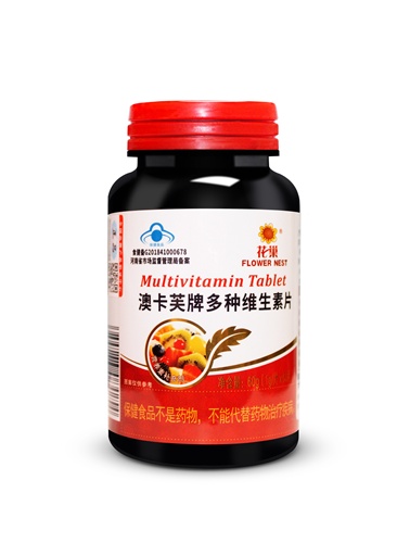 多种维生素加矿物质片  花巢
