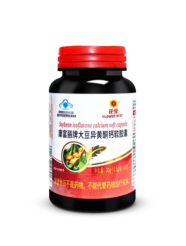 大豆异黄酮钙软胶囊  花巢