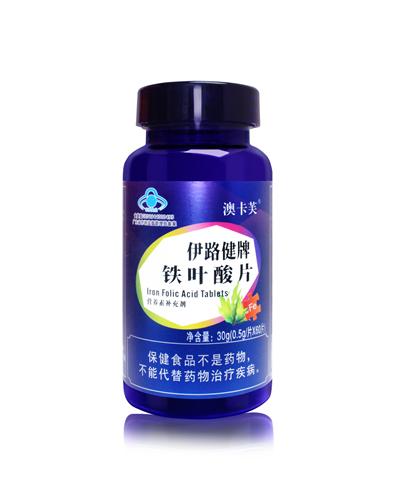 铁叶酸片 澳卡芙
