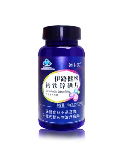 钙铁锌硒片 澳卡芙